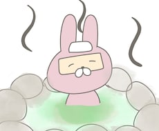 INFJのわたしがチャット30分でお悩み聞きます イメージ1