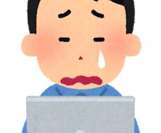 お仕事で必要なデータを見やすくします イメージ1