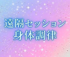 心地よいリズムを呼び覚ます イメージ1