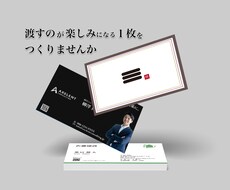 ヒアリングを丁寧にお気に入りの１枚をつくります イメージ1