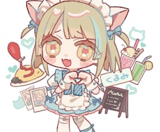 キュートでポップなSDイラスト描きます イメージ1