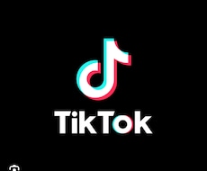 Tiktok動画編集します イメージ1