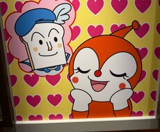 否定しません。恋愛・既婚者の悩み、ただ聞きます イメージ1
