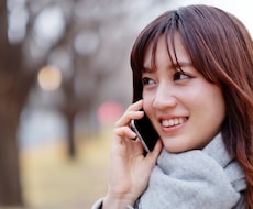 恋愛のお悩みや今日あった些細なことお話聞きます イメージ1