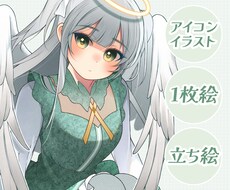 繊細でかわいい女の子のイラストを描きます イメージ1