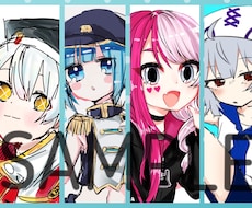 オーダーイラストお描きします イメージ1