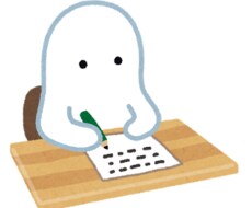 あなたの趣味のお友達になります イメージ1