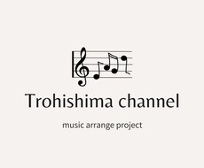 ピアノのソロアレンジ楽譜・連弾アレンジ楽譜作ります