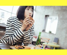女性限定！あなたの魅力を副業に活かせます あなたの強みを見つけて副業探しのお手伝いをします