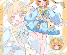 IRIAM(イリアム)向け立ち絵を制作します ver3での動作確認まで！料金一律で安心!