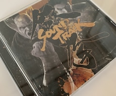 ジャケット、パッケージデザインお受けします CDや冊子のデザイン等の印刷物承ります。