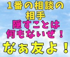 10日間、マイペースでゆったり、なんでも話します 互いのペースで、ゆったり話そうよ(*´ω`*)