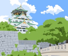 写真から、シンプルで明るい風景イラストを作成します イメージ1