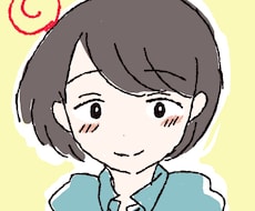 ゆるふわアイコン・似顔絵お描きします イメージ1