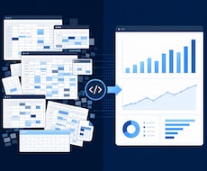 Excel/CSV集計をPythonで自動化します イメージ1