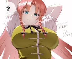 透明感〜ダークなイラストを制作します 光と影で物語が伝わる1枚絵に￤小説・MV・ゲーム・アイコン等