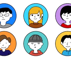 SNSのアイコンイラストを作成します ゆるっとかわいいアイコンで印象付けしませんか？