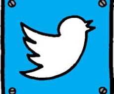 ツイッターのつぶやき集売れてます【名言集】
