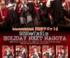 チラシ、広告、グッズデザイつくります イメージ1