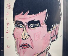 似顔絵描きます イメージ1