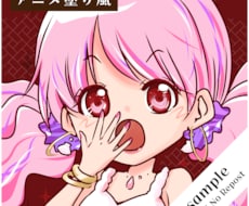 SNSアイコンを作成いたしますます イメージ1
