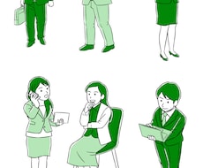 人物イラストを制作いたします イメージ1
