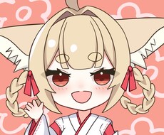 Vtuber活動を応援！ミニキャラ制作承ります イメージ1