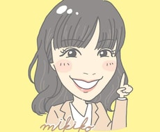 外国人向け業務マニュアル、作成します 「やさしい日本語」、「通じる」日本語のポイント、お教えします