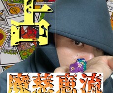 ライブ配信などで目立つアイコンを作成します