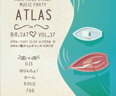 フライヤー制作します イメージ1