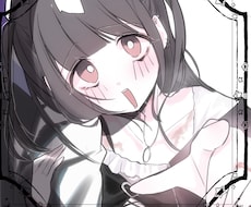 夢絵依頼 TRPG立ち絵受け付けます 可愛い女の子や身長差カップルを描くのが大好きです！
