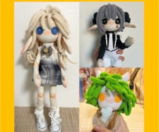 可動式オリジナルぬいぐるみを作成いたします ★あなたの想像を、そのままドールに★