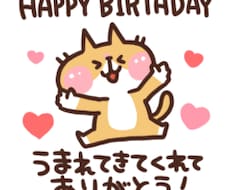 双子育児の悩み聞きます イメージ1