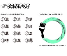 ワンランク上のロゴ・名刺をお作りいたします イメージ1