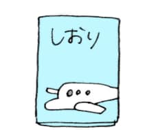 面倒な旅行のプランをご提案します 面倒なことは丸投げでOK‼︎面倒なことが嫌いな人オススメ‼︎