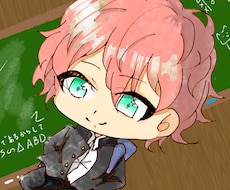 ミニキャラのイラスト描きます イメージ1