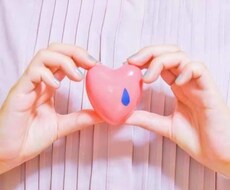 あなたの恋愛相談お話し聞きます 告白できない、今の彼とこのままでいいのかなど悩んでいる方