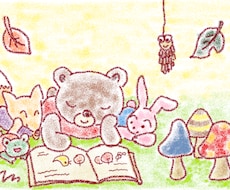 壁面装飾作ります 幼稚園、小学校、小児科、図書室、窓口、ご家庭etc.