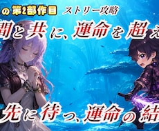 ゲーム配信サムネをデザイン制作します イメージ1