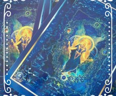 あなたの全体的な状況と流れをお伝えします イメージ1