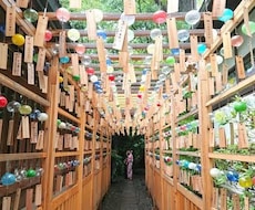 どんなお話も聞いて共感（アドバイス）します イメージ1