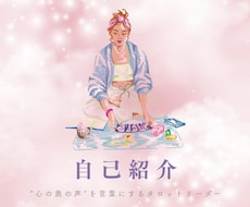 月と癒しの世界観をデザインします 統一感ある世界観で、やさしい発信をはじめたい方へ