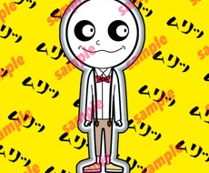 ユーモアのある『キャラ』つくります ちょっぴりクセになるオリジナルキャラつくります