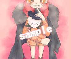 かわいい系イラスト作成します イメージ1