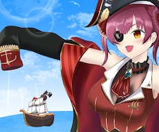 イラスト依頼受付ております イメージ1