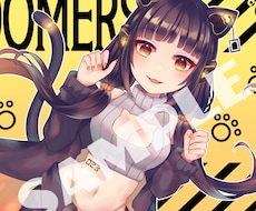 専用ページになります ご依頼主様専用ページになります /