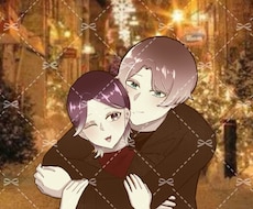 12月末まで限定値下げ　ペア画作成します イメージ1