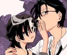 同人漫画家がイラスト、漫画添削します イメージ1