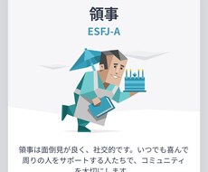 周りには言えない愚痴や恋愛相談聞きます イメージ1