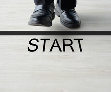 退職して起業するかどうかの悩みをお聴きします イメージ1